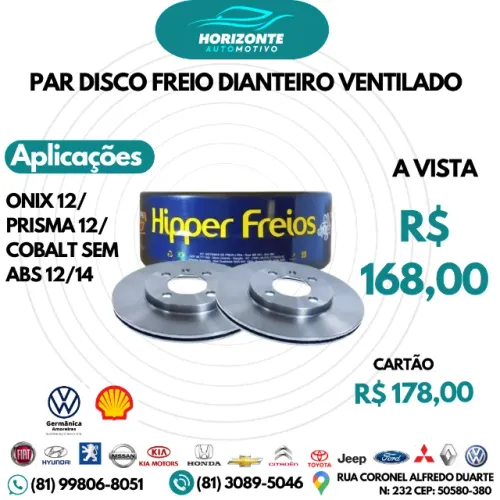 Disco freio dianteiro ventilado onix prisma 12/