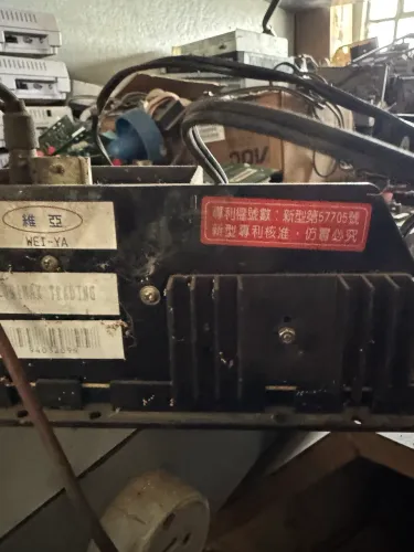 Monitor fliperama 20/21 CYAN , EAGO , WEY YA