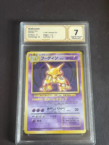 Carta Pokemon Alakazam Holo Rara Japonesa - Edição 1996 Manafix