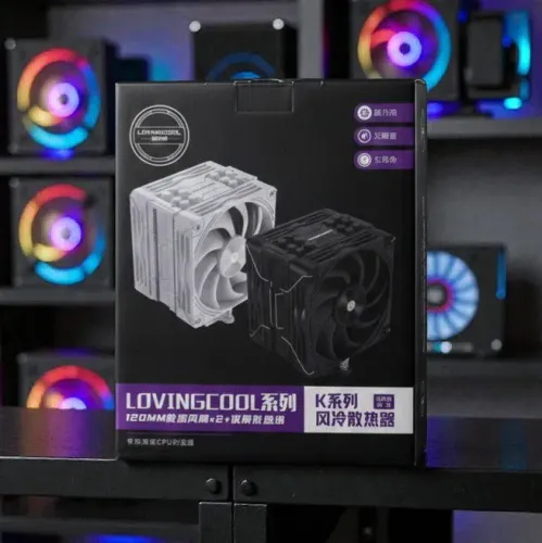Aircooler Lovingcooler K400 dual Fan