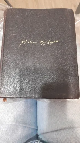 Obras completas de William Shakespeare