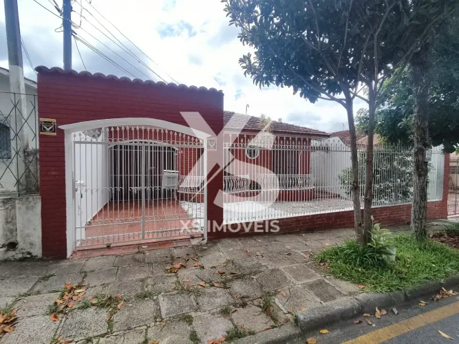 Casa Térrea Boa Vista / Cabral / Bacacheri