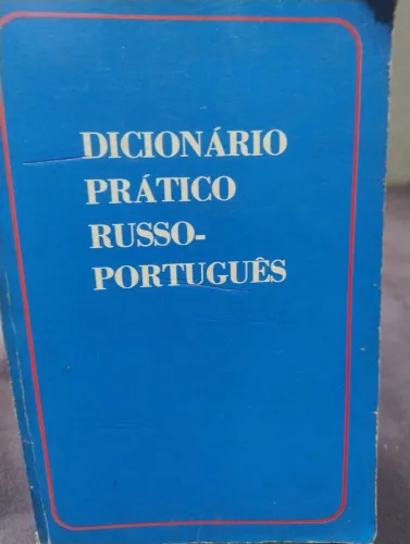 Dicionário Prático Russo - Português!
