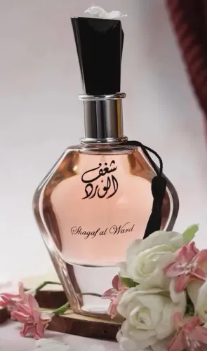 Perfume árabe sagaf lacrado