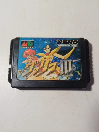 cartucho do jogo Valis III para o console Sega Mega Drive sem testar 