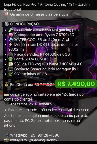 Pc gamer 5700x3d