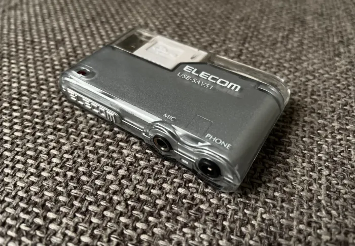 Interface de áudio Elecom USB-SAV51