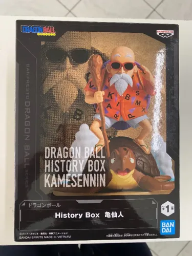 ACTION FIGURE BANPRESTO DRAGON BALL HISTORY BOX MESTRE KAMI (LACRADO) NA CAIXA