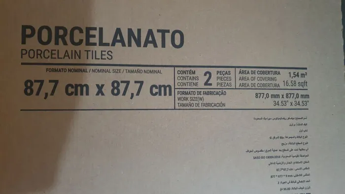 Porcelanato Portinari Área Externa 87,7 cm X 87,7 cm