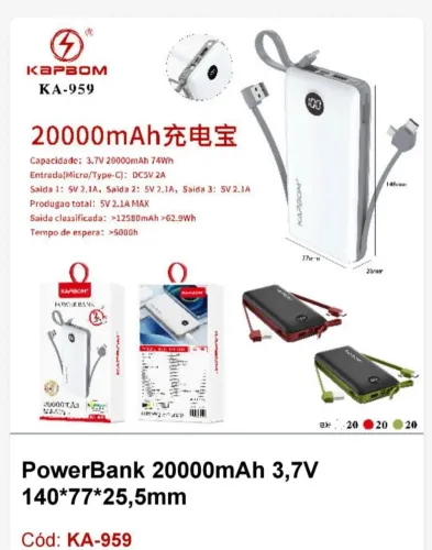 PowerBank 20000mAh Kapbom KA-959