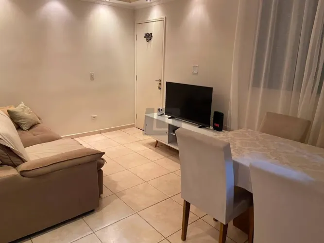 Apartamento com 2 quartos, Vila Industrial - Campinas