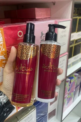 Kit Hidratante + Colônia Árabe