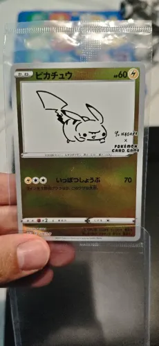 Pikachu Yu Nagaba