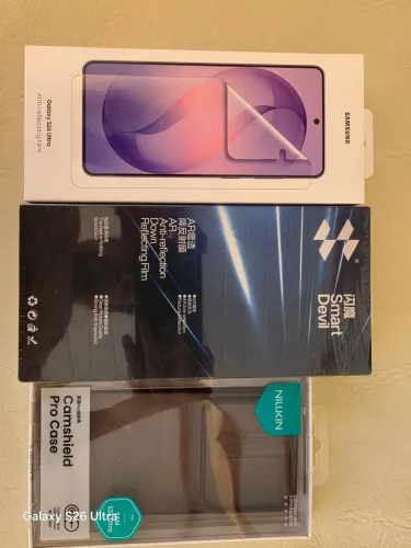 Kit proteção S26 ultra