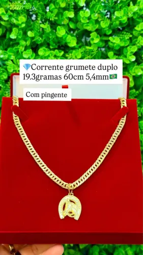 Corrente de ouro 18k Nova | Certificado de garantia | Loja física