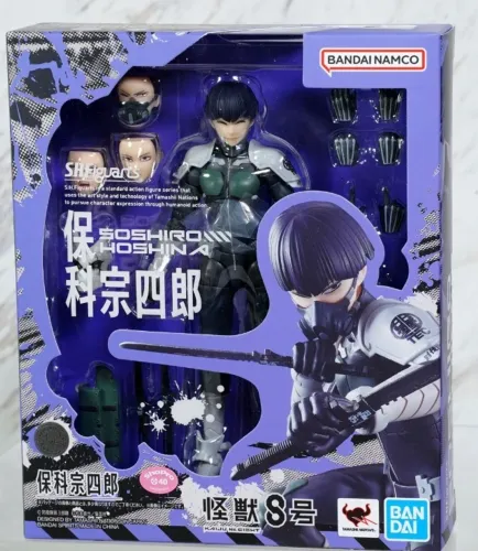 Figura de ação S.H.Figuarts Soshiro Hoshina