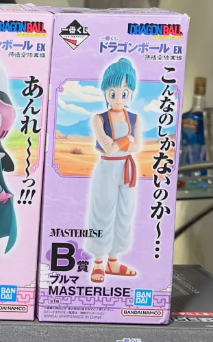BULMA CLASSICO
