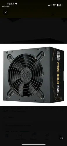 Fonte ATX Cooler Master 750W