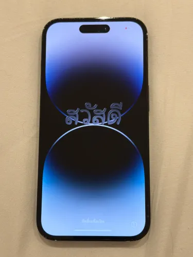 Iphone 14 pro 128gb