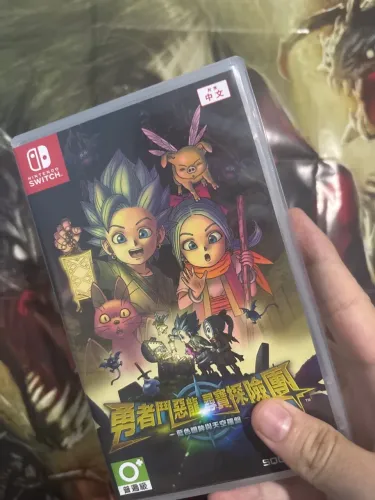 Jogo Dragon quest treasures Nintendo switch