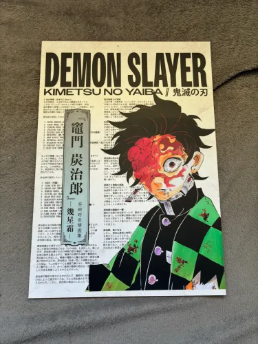 Quadro decorativo - Demon Slayer.
