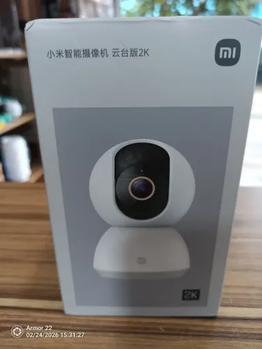 Câmera xiaomi 2K
