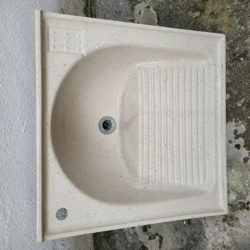 Tanque perfeito 