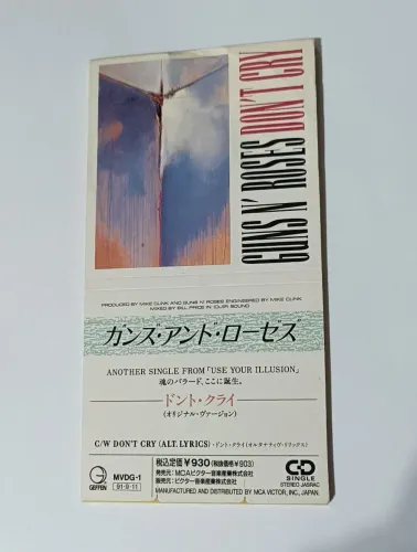 Guns N' Roses - Dont Cry Japan