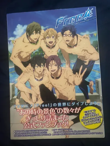 Artbook Free! Iwatobi - 1° Season Temporada