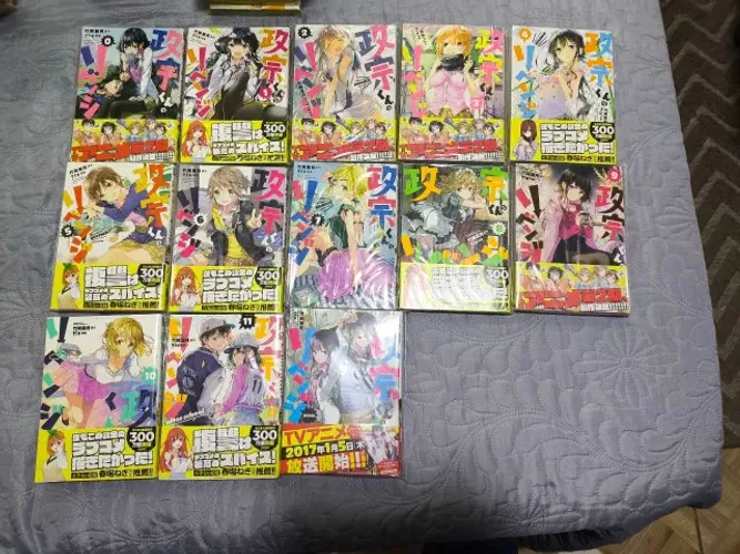 Masamune-kun no Revenge: Mangás em JAPONÊS - Coleção COMPLETA (Volumes 0 ao 11) + Novel