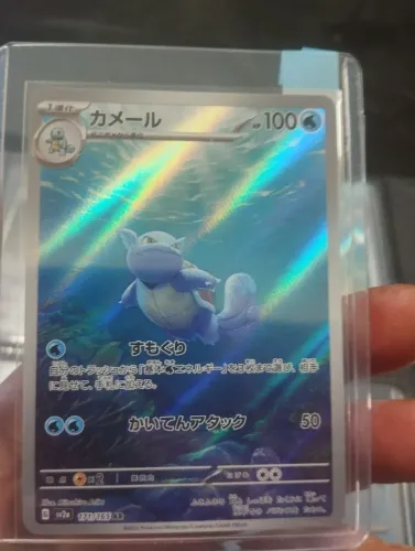 Carta pokémon