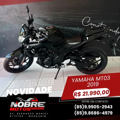 Yamaha MT-03 2019 - Extra