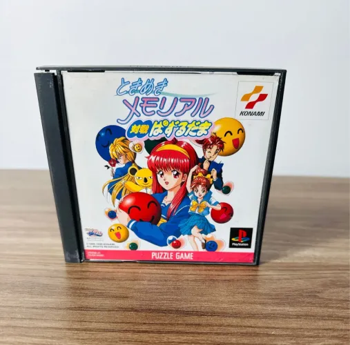 Tokimeki Memorial: Taisen Puzzle Dama - PlayStation 1 