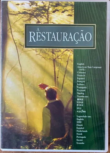 DVD - A RESTAURAÇÃO