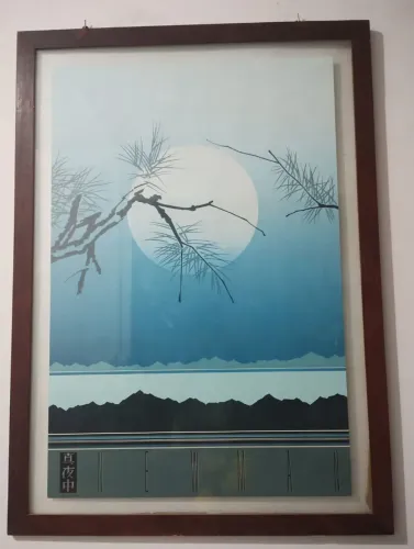Quadro japonês 0.80 por 1.10