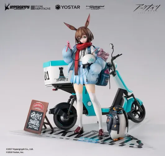 Arknights - Amiya - 1/7 - Fresh Fastener Ver., Deluxe Edition (Hobby Max, Tokyo Figure)