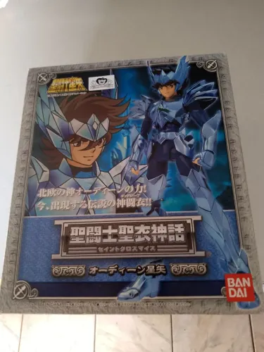 Cloth myth Seiya Odin Bandai 