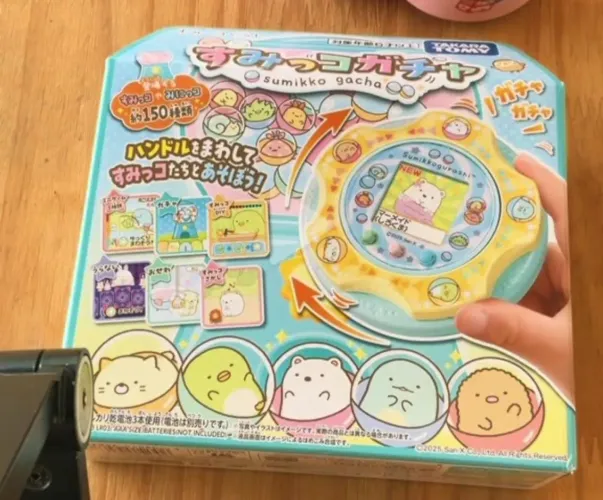 Bichinho Virtual Sumikko Gurashi Gacha