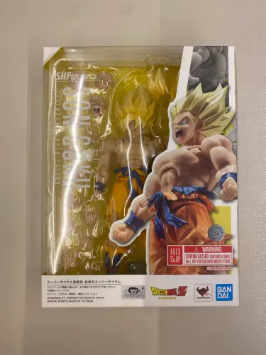 Goku Legendary Super Saiyan SH Figuarts