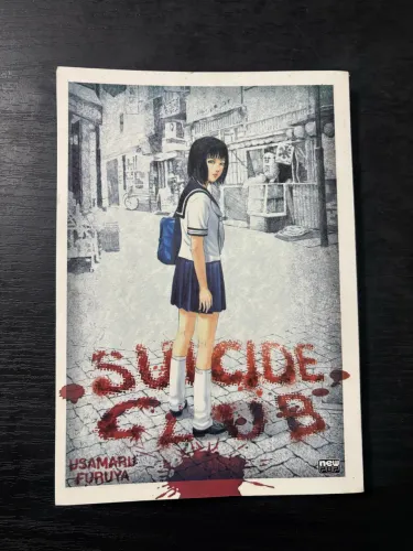 HQ Suicide Club