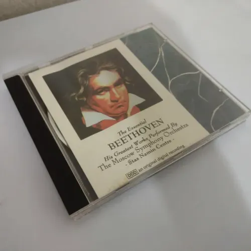 CD The Essential Beethoven Music Maestro