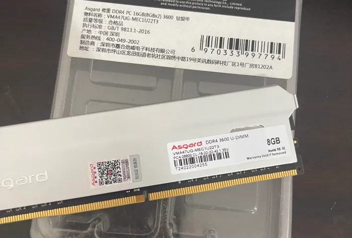 Memória ram Asgard 8gb DDR4 3600mhz top de linha