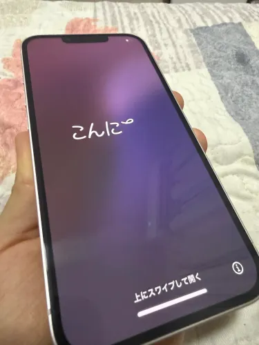 iPhone 13 Rosa