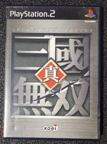 Shin sangoku musou ps2