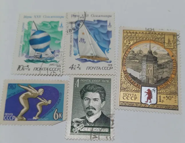 Lote com 5 selos raros da antiga União soviética