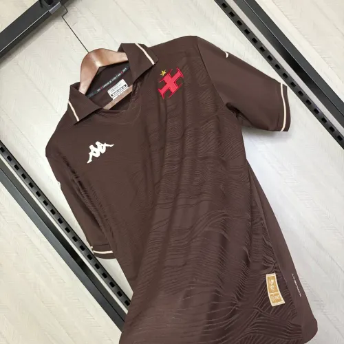 Camisa Vasco Terra e Mar