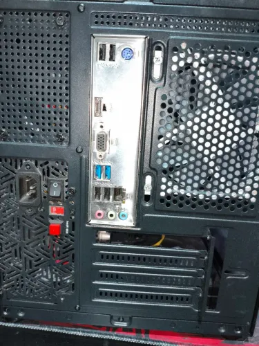 Pc gamer