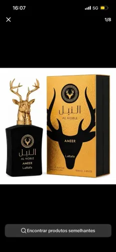 Perfume Ameer
