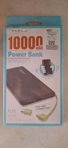 Power Bank