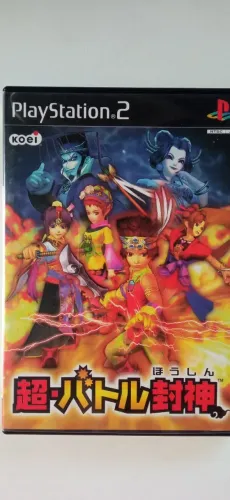 Mystic Heroes PS2 original jp PlayStation 2 jp